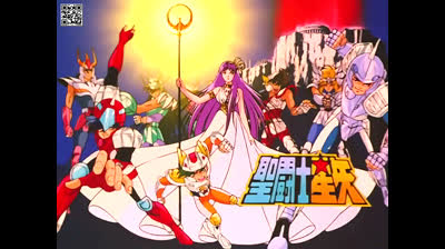 Los caballeros del Zodiaco .En español (castellano) cap 59 - La vida , el amor y la muerte .