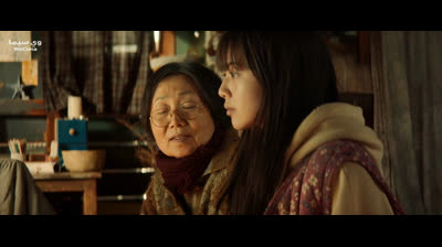 Badland Hunters 2024 عربي