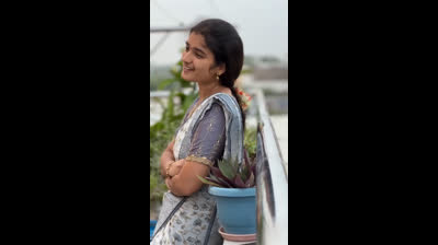 Telugu trailer Telugu