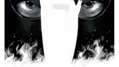 Disco Infierno (C) (Castellano) 2023