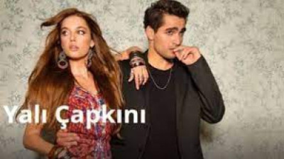 Yali Capkini (Martín Pescador) | Capítulo 149 en español latino GRATIS