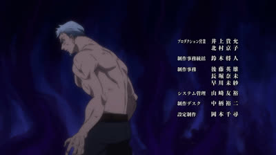 Nanatsu no taizai 2 temporada episodio 1 español latino