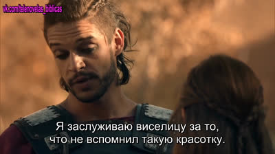 Иезавель | Jezabel - 22 серия (субтитры)