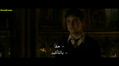 Harry.Potter.and.the.Half.Blood.Prince.2009